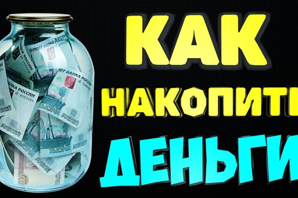 Сайт kraken зеркала