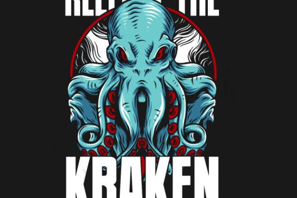 Kraken 7 org