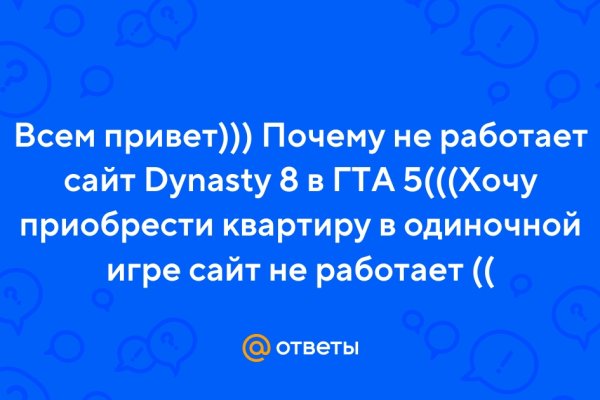 Как вывести деньги с kraken