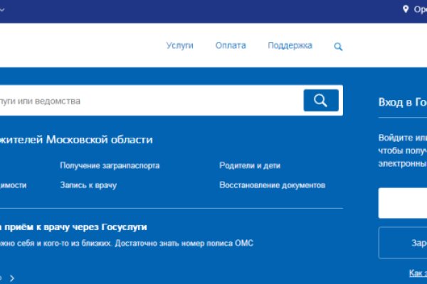 Кракен 15 сайт