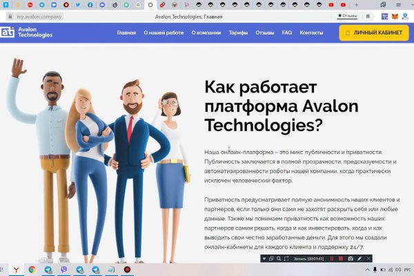 Зеркало кракен kr2web in