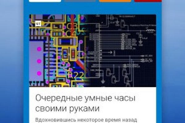 Kra9.at