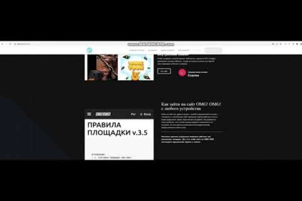 Зеркало kraken тор ссылка рабочее