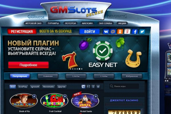 Кракен kr2web in маркетплейс ссылка