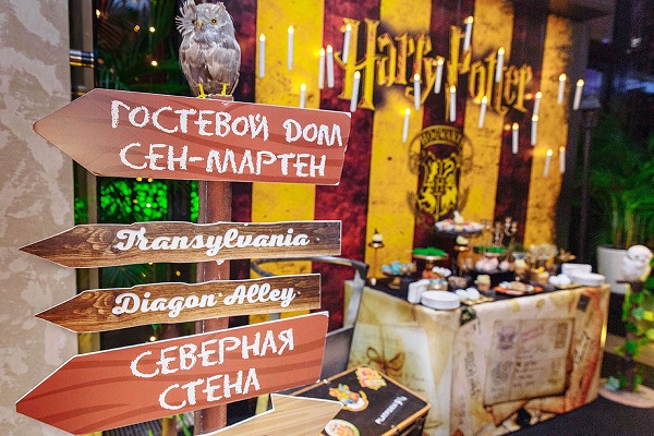 Кракен зайти